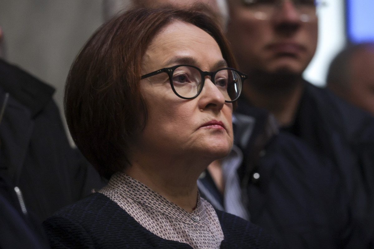 Эльвира Набиуллина