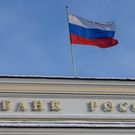 Кирилл Тремасов: резкое снижение ставки в условиях высоких инфляционных ожиданий опасно