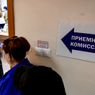 «Ъ»: Правительство введет квоты на платные места в вузах с 2026 года по популярным специальностям