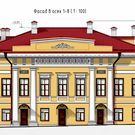 В центре Казани отреставрируют исторический дом Галкина, чтобы открыть гостиницу