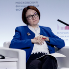 Набиуллина: цикл снижения ключевой ставки захватит весь следующий год