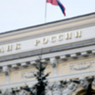 ЦБ: В Татарстане инфляция ниже, чем по стране, но по кадровому дефициту «ситуация жесткая»