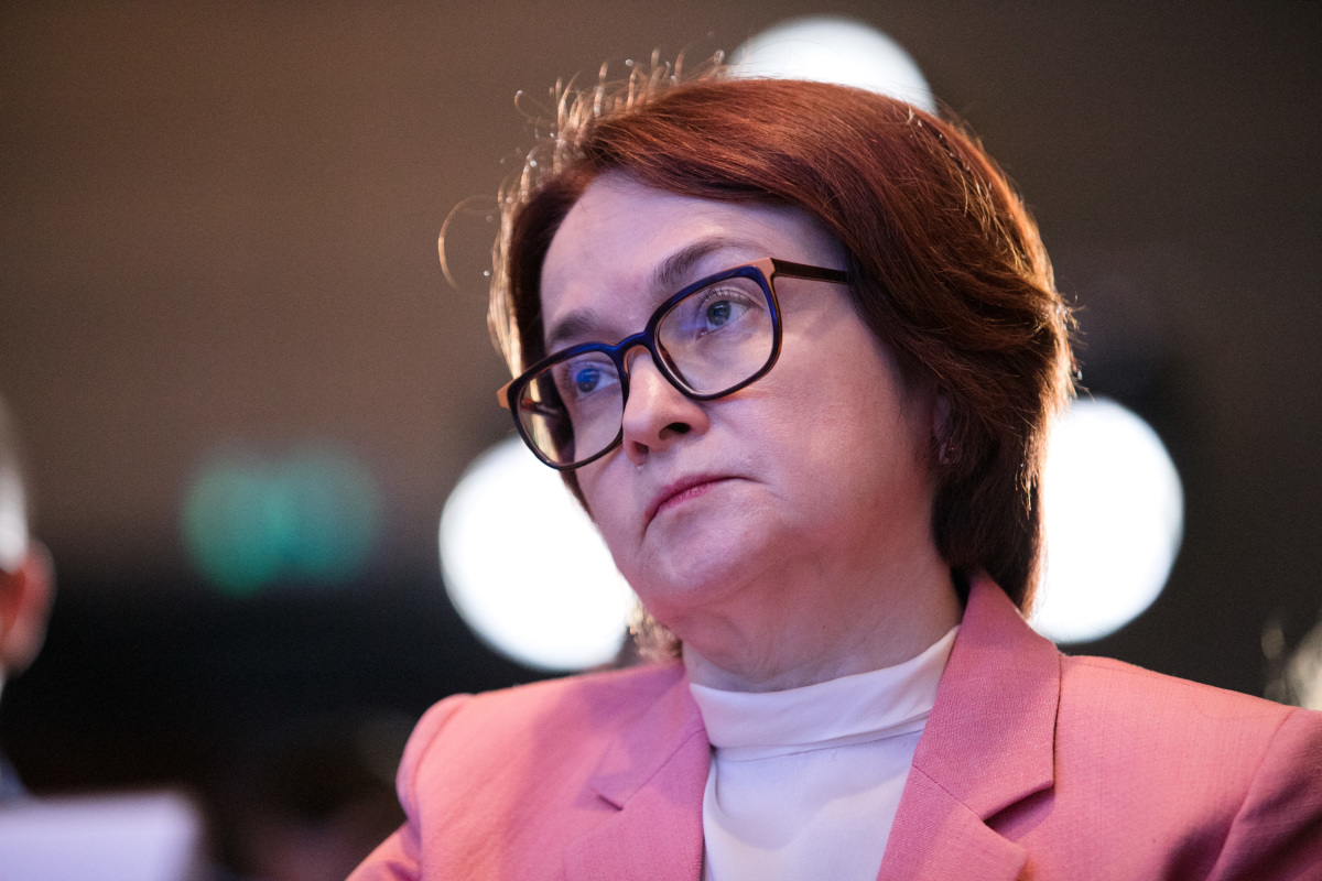 Эльвира Набиуллина