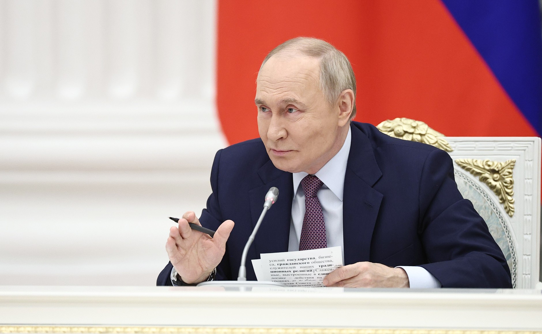 Владимир Путин