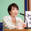 Reuters: Новый премьер Японии отклонила просьбу Трампа запретить импорт СПГ из России