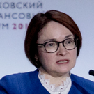 Набиуллина поблагодарила Татарстан за вклад в развитие цифрового рубля