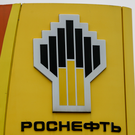 Reuters: Германия изучает возможность национализации «дочек» «Роснефти» из-за санкций США