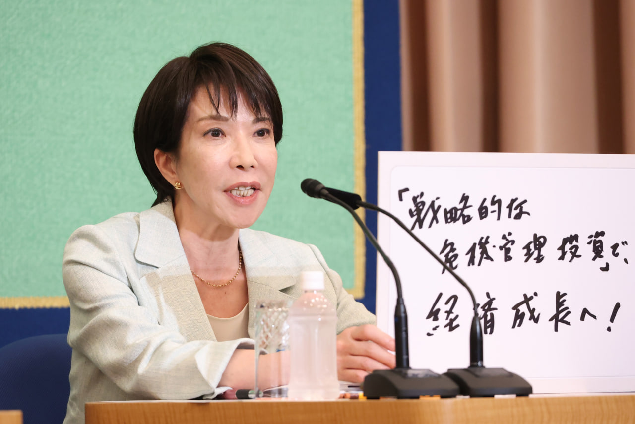 Санаэ Такаити