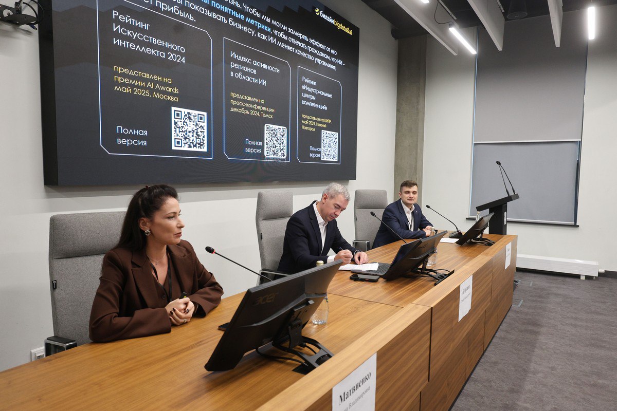 Нина Матвиенко