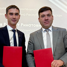 В Менделеевске избрали руководителя исполкома