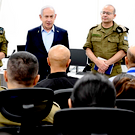 СМИ: Израильскую разведку «Моссад» может возглавить уроженец Беларуси