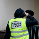 В Киеве пригрозили иностранным СМИ, которые поедут в районы блокирования ВСУ