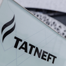 «Татнефть» выплатила почти 30 миллиардов рублей дивидендов за первое полугодие 2025-го