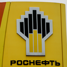 Reuters: Германия изучает возможность национализации «дочек» «Роснефти» из-за санкций США