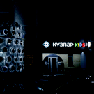 Клиника Кузляр подарила Казани архитектурный объект, посвященный детскому зрению