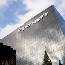 СМИ пишут, что «Татнефть» построит завод по переработке зерна под Воронежем за 29 миллиардов. В компании опровергли информацию