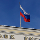 «Интерфакс»: ЦБ РФ выступил против возврата НДС на операции с банковскими картами