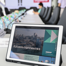 Миноритарий из Москвы судится с «Казаньоргсинтезом» из-за права на конвертацию акций