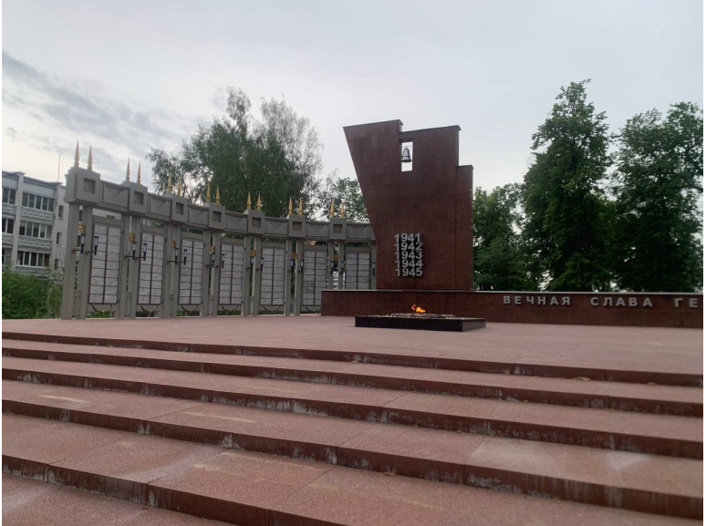 Монумент Славы