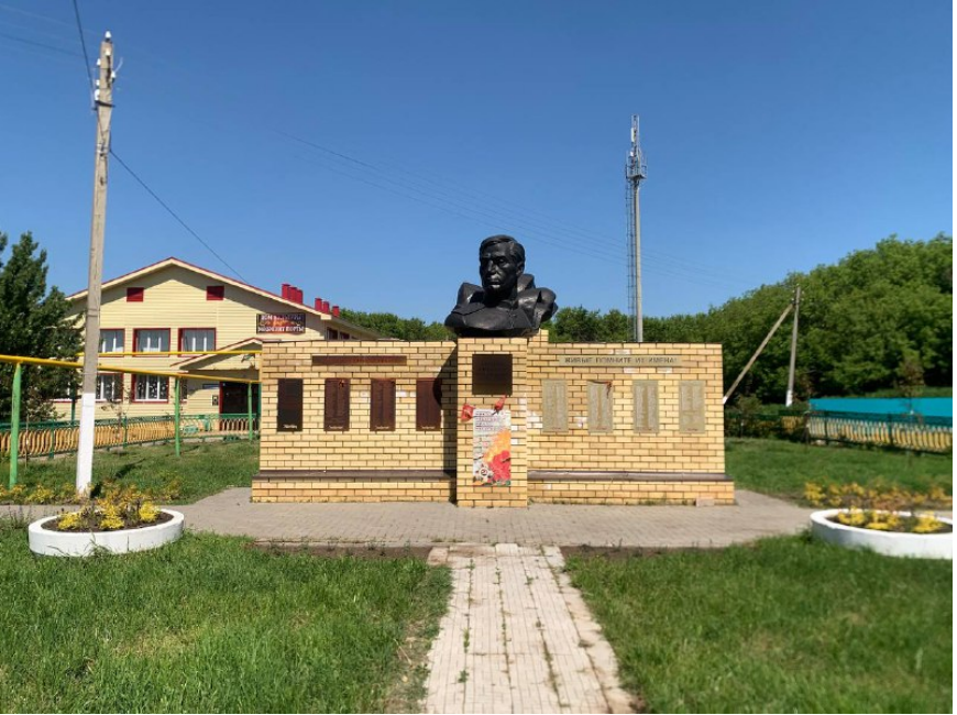 Бюст героя Советского Союза Казакова