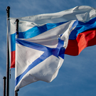 В Северодвинске спустили на воду атомную подводную лодку «Хабаровск»