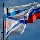 В Северодвинске спустили на воду атомную подводную лодку «Хабаровск»