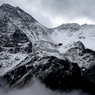 В Непале лавина накрыла группу альпинистов – погибли 7 человек