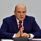 Мишустин прибыл в Пекин, завтра он встретится с Си Цзиньпином