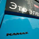 Мосгортранс может закупить у КАМАЗа электробусы на 7,3 миллиарда рублей