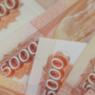 СМИ: Российские компании потратили рекордные 36% доходов на кредиты