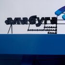 В программу льготного кредитования для малого бизнеса моногородов попали две ОЭЗ из Татарстана. Челнов в списке нет