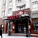 Мишустин исключил два казанских дома из госреестра объектов культурного наследия