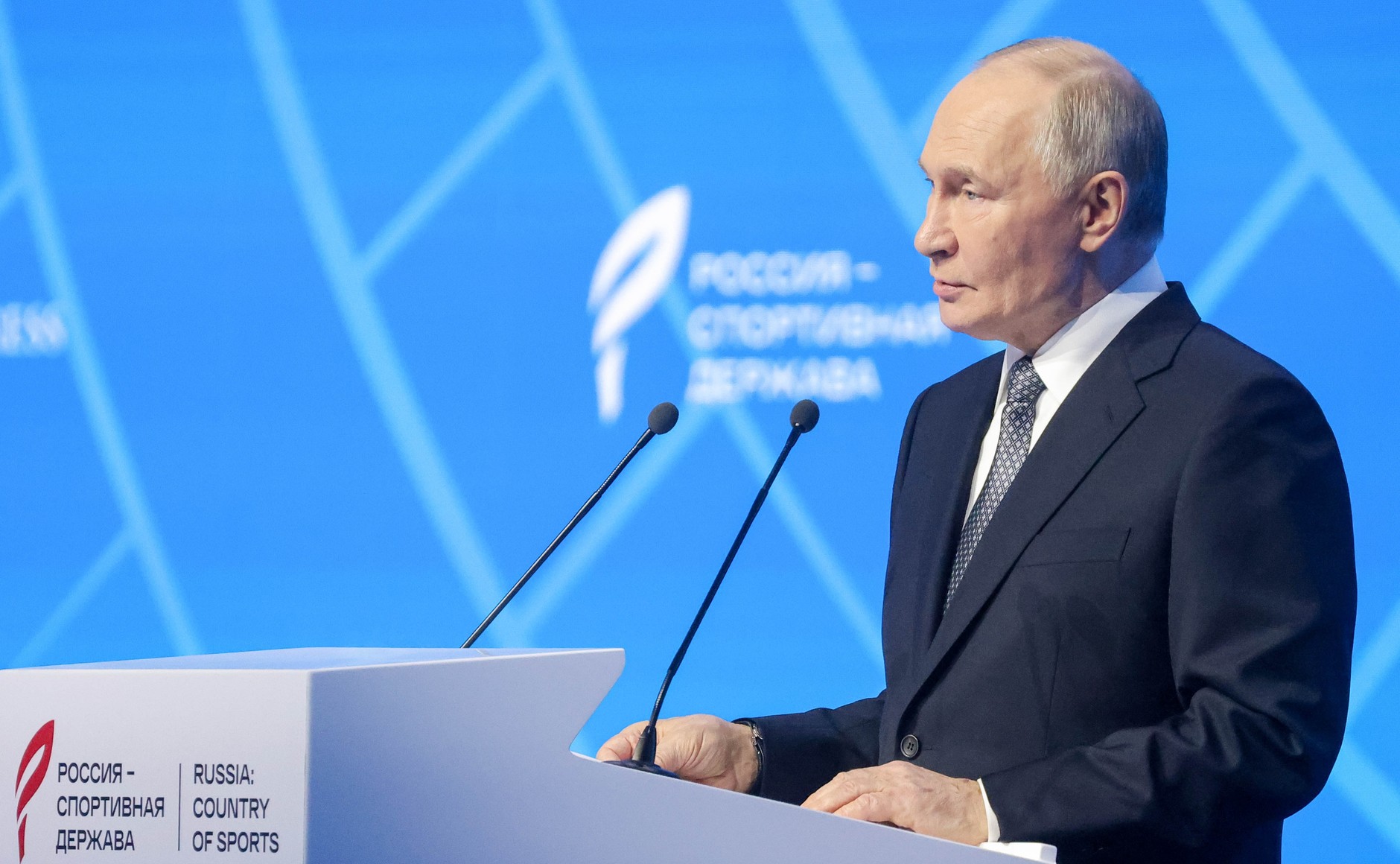 Владимир Путин