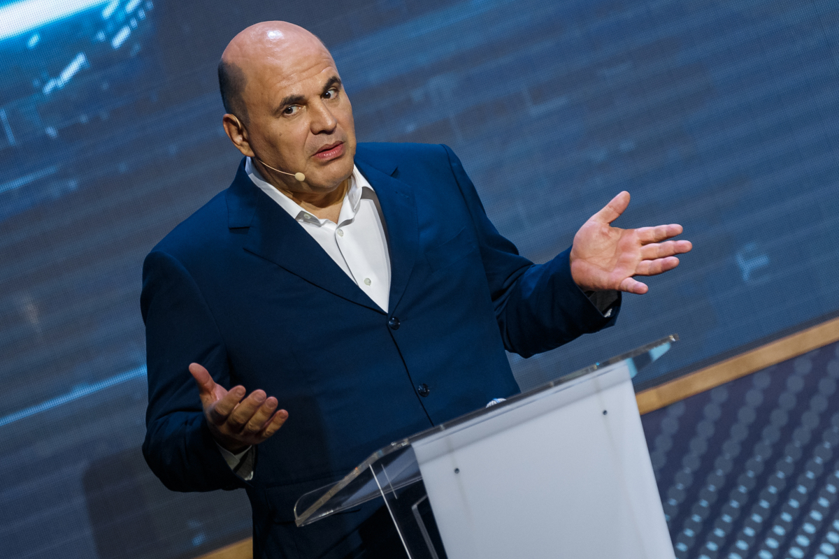 Михаил Мишустин