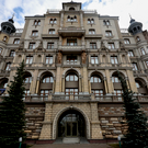 В Казани выставлена на продажу квартира почти за полмиллиарда рублей