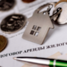 Курултай Башкортостана внес в Госдуму законопроект о лицензировании риелторской сферы