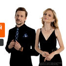 «БИМ-радио» вышло в финал премии «Радиомания» с вечерним шоу «ТРУБИМ» в номинации «Радиоигра»