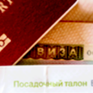 Еврокомиссия запретила выдачу новых многоразовых виз россиянам