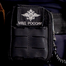 Источник: в МВД по РТ прошла плановая масштабная проверка из Москвы