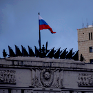 Над регионами РФ уничтожили 79 БПЛА – под Волгоградом пострадала подстанция, закрыты аэропорты Уфы и Ульяновска