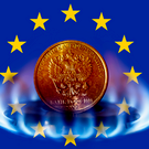 ЕК прогнозирует снижение импорта газа из РФ в Европу на 6% по итогам года