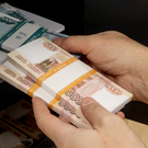 В Татарстане 4,7% жителей зарабатывают свыше 200 тысяч рублей