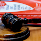 Правительство одобрило увеличение штрафов за экономические преступления в 2 раза