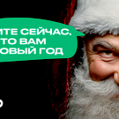 ГК ТОЧНО объявила скидки до 26% на квартиры в ЖК «Васильевский остров»