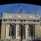 ЦБ включит крупные переводы самому себе по СБП в признаки мошеннических