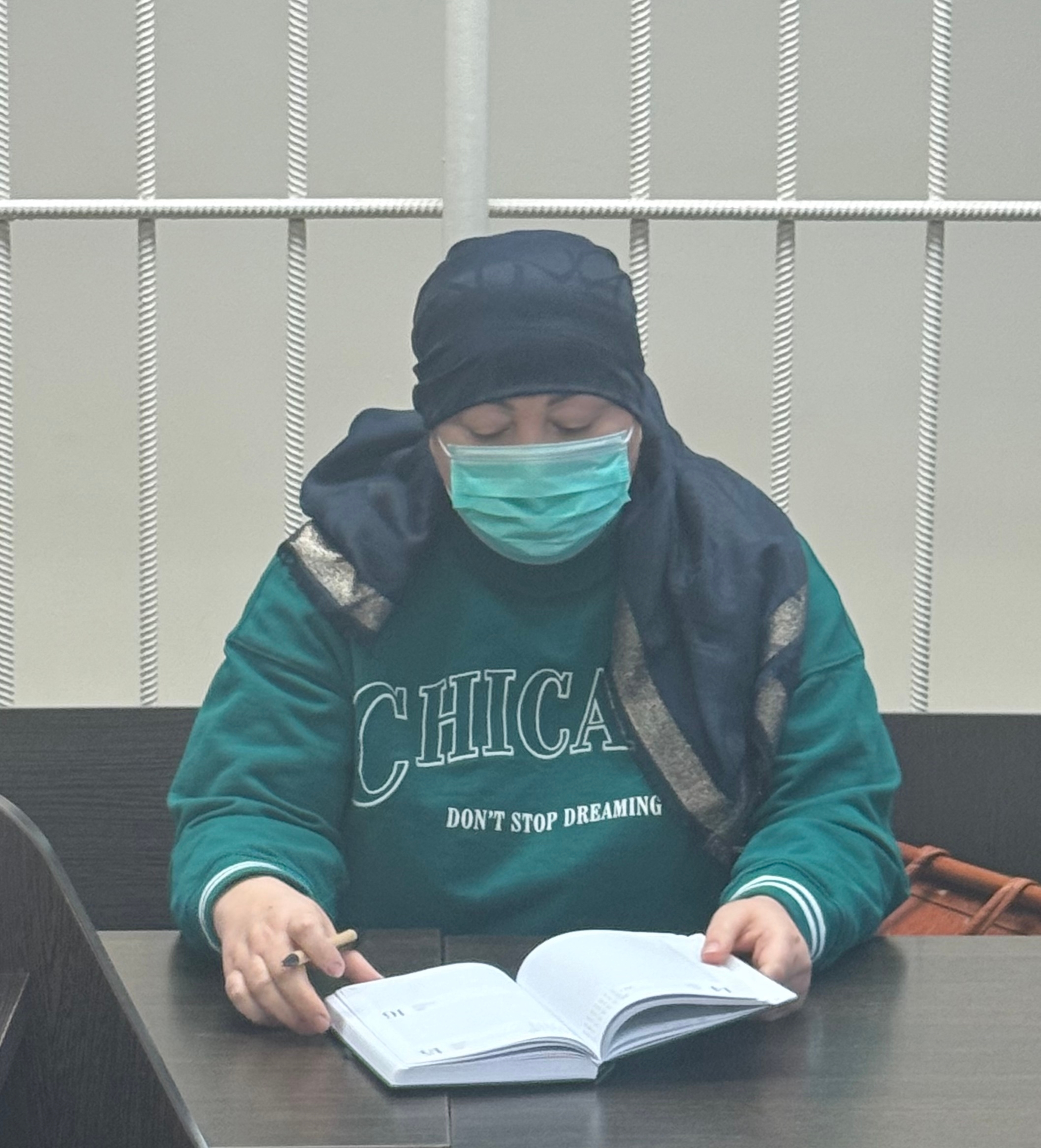 Албина Созонова