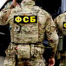 ФСБ заявила о срыве убийства одного из высших чиновников на кладбище