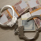 ЦБ введет новые критерии подозрительных операций с 2026 года