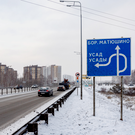 В Боровом Матюшино построят сельский клуб, детсад на 12 мест и спортзал