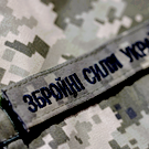 Экс-депутат Рады раскрыл объем рынка ТЦК и сумму для откупа от мобилизации